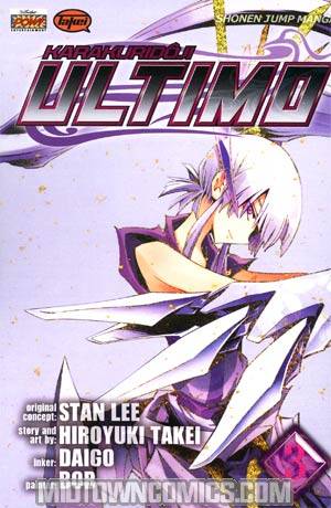 Ultimo Vol 3 TP