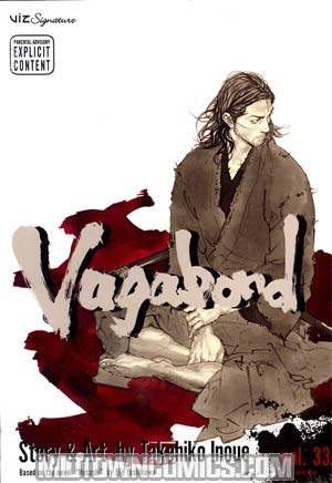 Vagabond Vol 33 TP