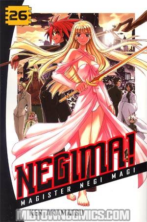 Negima Vol 26 GN