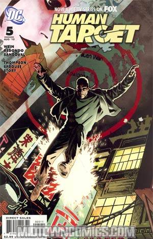 Human Target Vol 3 #5