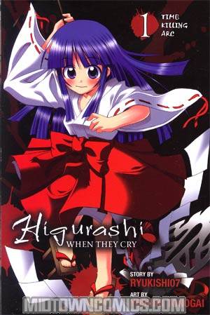 Higurashi When They Cry Vol 7 Time Killing Arc Part 1 GN