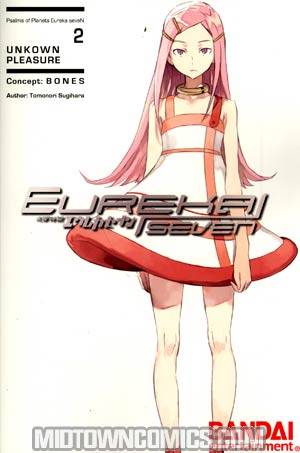 Eureka Seven Novel Vol 2 Unknown Pleasure