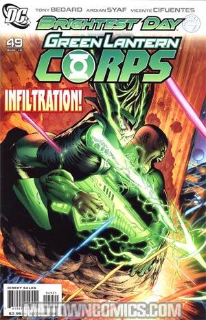 Green Lantern Corps Vol 2 #49 Cover B Incentive Patrick Gleason Variant Cover (Brightest Day Tie-In)