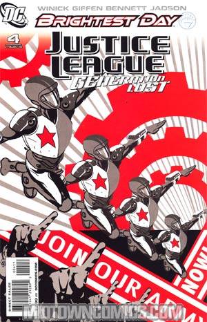 Justice League Generation Lost #4 Cover A Regular Tony Harris Cover (Brightest Day Tie-In)