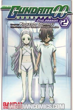 Gundam-00 2nd Season Vol 2 GN