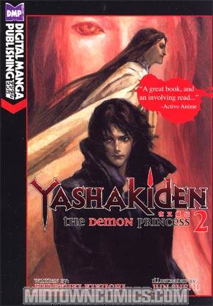 Yashakiden Demon Princess Novel Vol 2