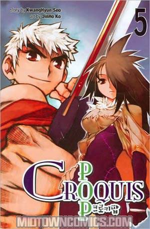 Croquis Pop Vol 5 GN