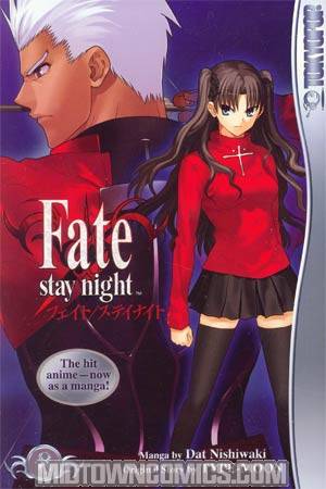 Fate/stay night Vol 8 GN