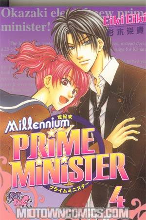 Millennium Prime Minister Vol 4 GN