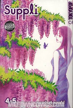 Suppli Vol 4 & 5 GN