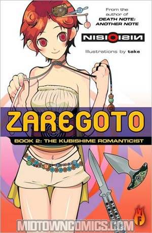 Zaregoto Novel Book 2 The Kubishime Romanticist TP