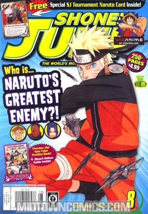 Shonen Jump Vol 8 #8 August 2010