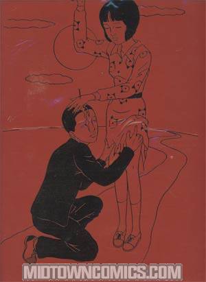 Onikage Art Of Saeki Toshio HC