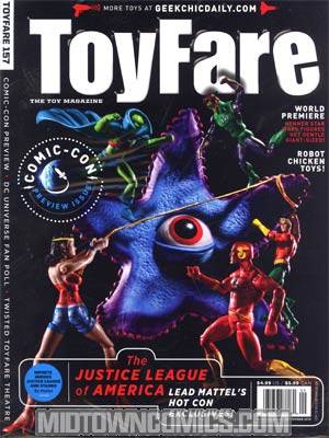 Toyfare #157 Mattel San Diego Comic-Con Cvr