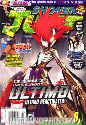 Shonen Jump Vol 8 #9 September 2010