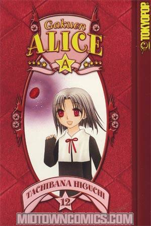 Gakuen Alice Vol 12 GN