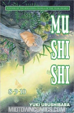 Mushishi Vol 8 - 9 - 10 Omnibus Edition GN