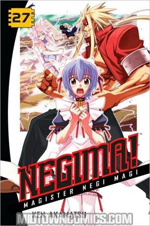 Negima Vol 27 GN