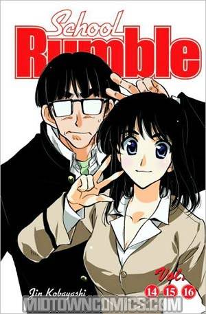 School Rumble Vol 14 - 15 - 16 Omnibus Edition GN