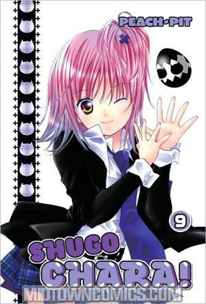 Shugo Chara Vol 9 GN