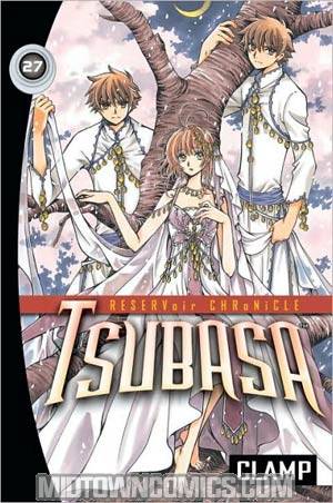 Tsubasa Vol 27 GN