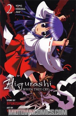 Higurashi When They Cry Vol 8 Time Killing Arc Part 2 GN