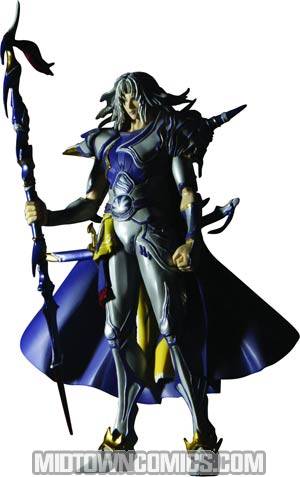 Dissidia Final Fantasy Trading Arts Vol 2 Cecil Figure