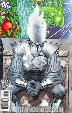 Brightest Day #8 Incentive White Lantern Variant Cover