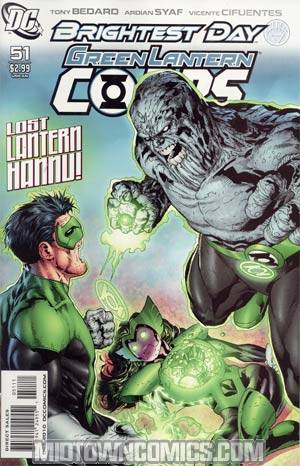 Green Lantern Corps Vol 2 #51 Cover A Regular Ardian Syaf Cover (Brightest Day Tie-In)