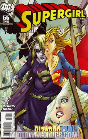Supergirl Vol 5 #55