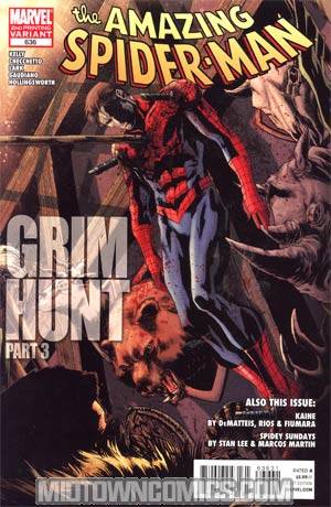 Amazing Spider-Man Vol 2 #636 Cover C 2nd Ptg Michael Lark Variant Cover 