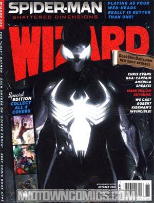 Wizard Comics Magazine #230