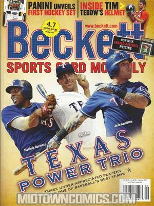 Beckett Sports Card Monthly #306 Sept 2010