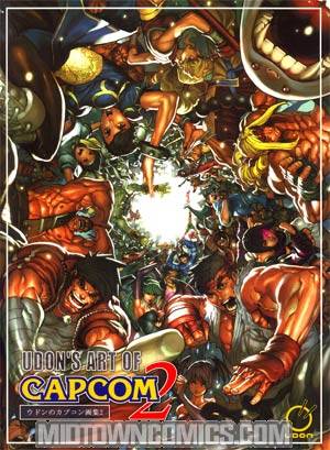 UDONs Art Of Capcom 2 SC