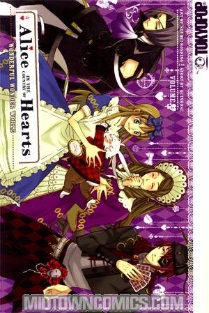 Alice In The Country Of Hearts Vol 4 GN