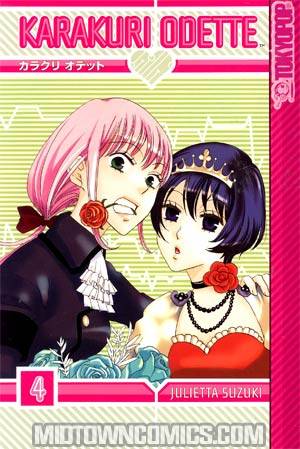 Karakuri Odette Vol 4 GN