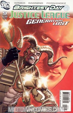 Justice League Generation Lost #9 Cover B Incentive Kevin Maguire Variant Cover (Brightest Day Tie-In)