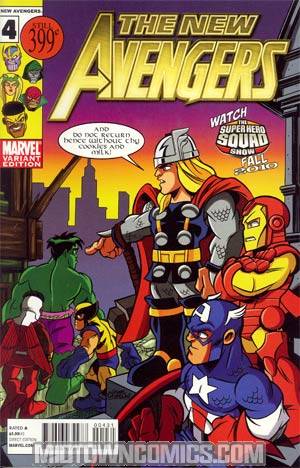 New Avengers Vol 2 #4 Cover B Incentive Super Hero Squad Variant Cover