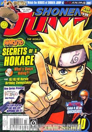 Shonen Jump Vol 8 #10 October 2010