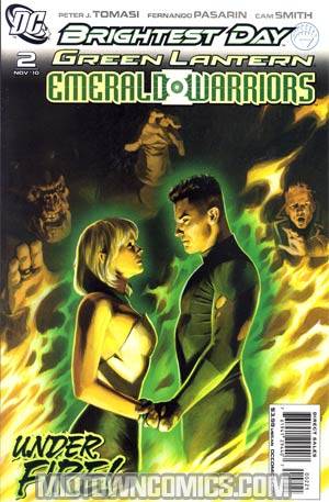 Green Lantern Emerald Warriors #2 Cover B Incentive Felipe Massafera Variant Cover (Brightest Day Tie-In)