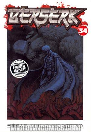 Berserk Vol 34 TP