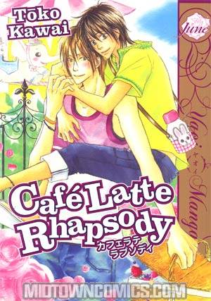 Cafe Latte Rhapsody GN