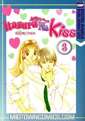 Itazura Na Kiss Vol 3 GN