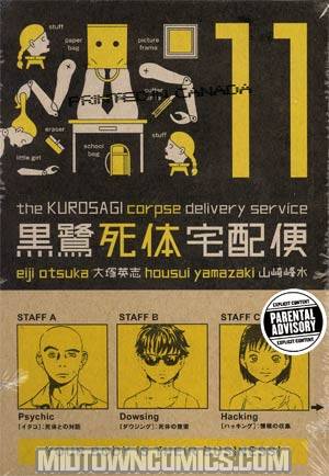 Kurosagi Corpse Delivery Service Vol 11 TP