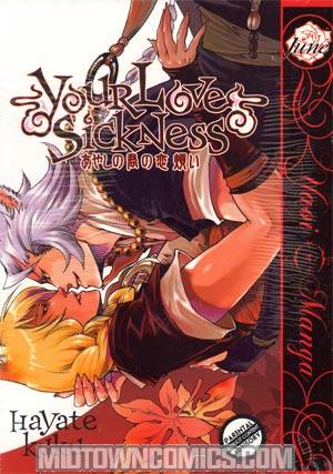 Your Love Sickness GN