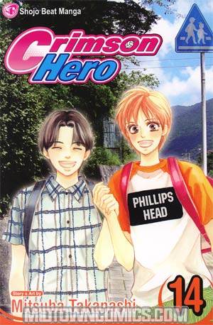 Crimson Hero Vol 14 TP