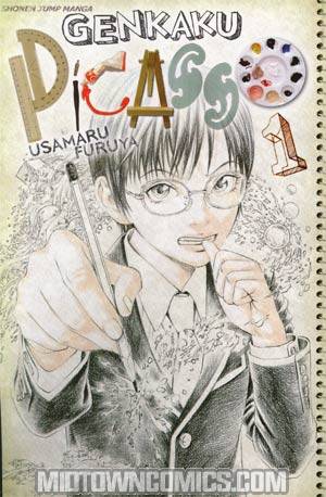 Genkaku Picasso Vol 1 TP