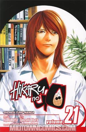 Hikaru No Go Vol 21 TP