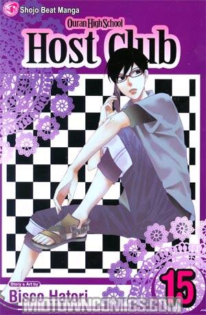 Ouran High School Host Club Vol 15 TP