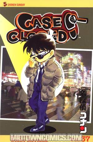 Case Closed Vol 37 GN